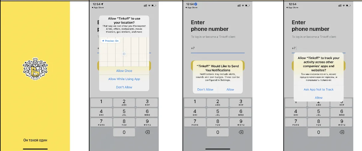 Tinkoff app asks for location, push notification and tracking permissions one after another on its first screens